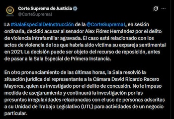 La investigación de la Corte Suprema por violencia intrafamiliar contra Álex Flórez se apoya en presuntas agresiones verbales y físicas ocurridas entre 2020 y 2021 en Medellín - crédito @CorteSupremaJ/X