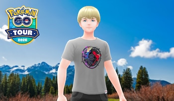 Todos los jugadores podrán conseguir