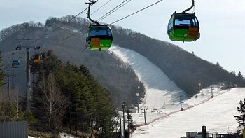 PyeongChang Moving Full Speed Ahead to Skiing Test Event