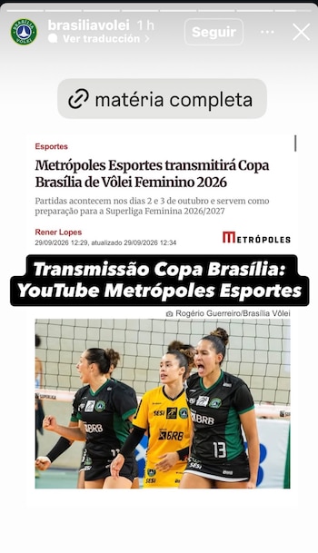 La Copa Brasilia se transmitirá por el canal de Youtube Metrópoles Esportes.