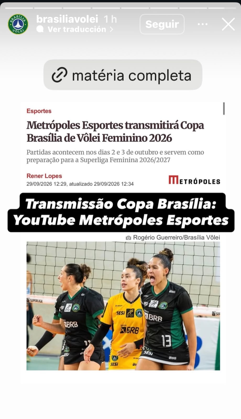 La Copa Brasilia se transmitirá por el canal de Youtube Metrópoles Esportes.