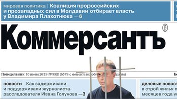 Kommersant habló de posibles opciones