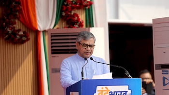 La India espera la asistencia