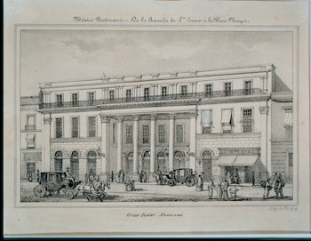 El Gran Teatro de Santa