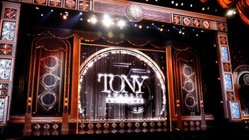 La 76ª edición de los