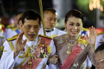 El rey Rama X y la reina Suthida de Tailandia (REUTERS/Athit Perawongmetha)