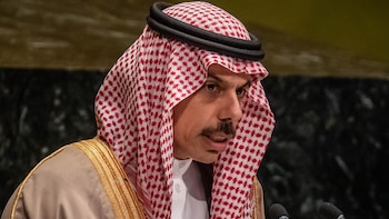 Arabia Saudí pide que el estrecho de Ormuz vuelva a la situación anterior a la guerra