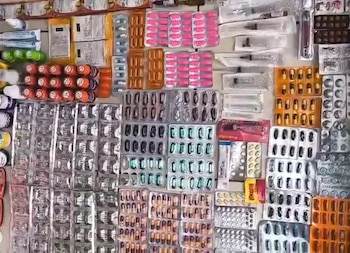 Las autoridades enviarán lo decomisado al Ministerio de Salud para su análisis y posible destrucción, según normativa vigente. Fuente: Ministerio de Seguridad Pública