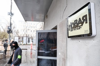 Imagen XAJFBWTY6JH7LN66EQA64VZ2SA