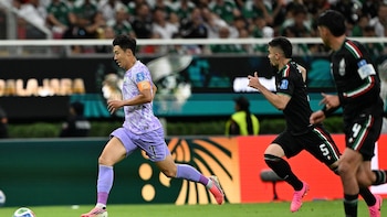 Crónica del México - Corea del Sur: 1-0