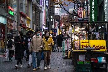 Imagen de archivo de una