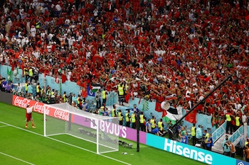 La afición de Marruecos se