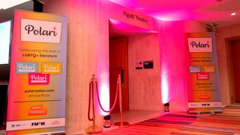 El Premio Polari, referente de