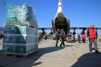 Los primeros auxilios de Arabia