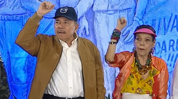 Daniel Ortega y Rosario Murillo, mandatarios de Nicaragua.