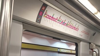 Los usuarios se confundieron luego