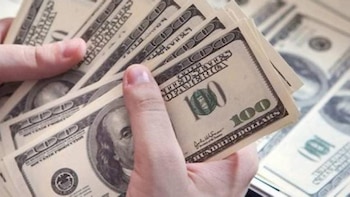 Cómo invertir en el nuevo