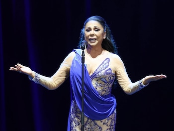 Isabel Pantoja, en una imagen