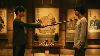 "La última familia ninja" es