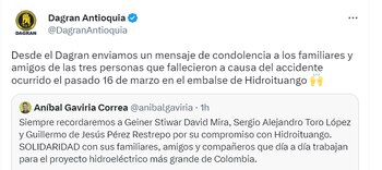 El Departamento Administrativo de Gestión