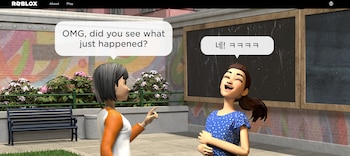 La traducción del chat es