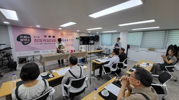 El café guatemalteco incrementa su presencia en el mercado de Corea del Sur, una competencia de baristas así lo muestra