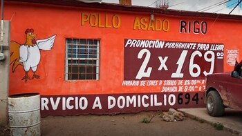 Foto referencial. (Foto: Google Maps)