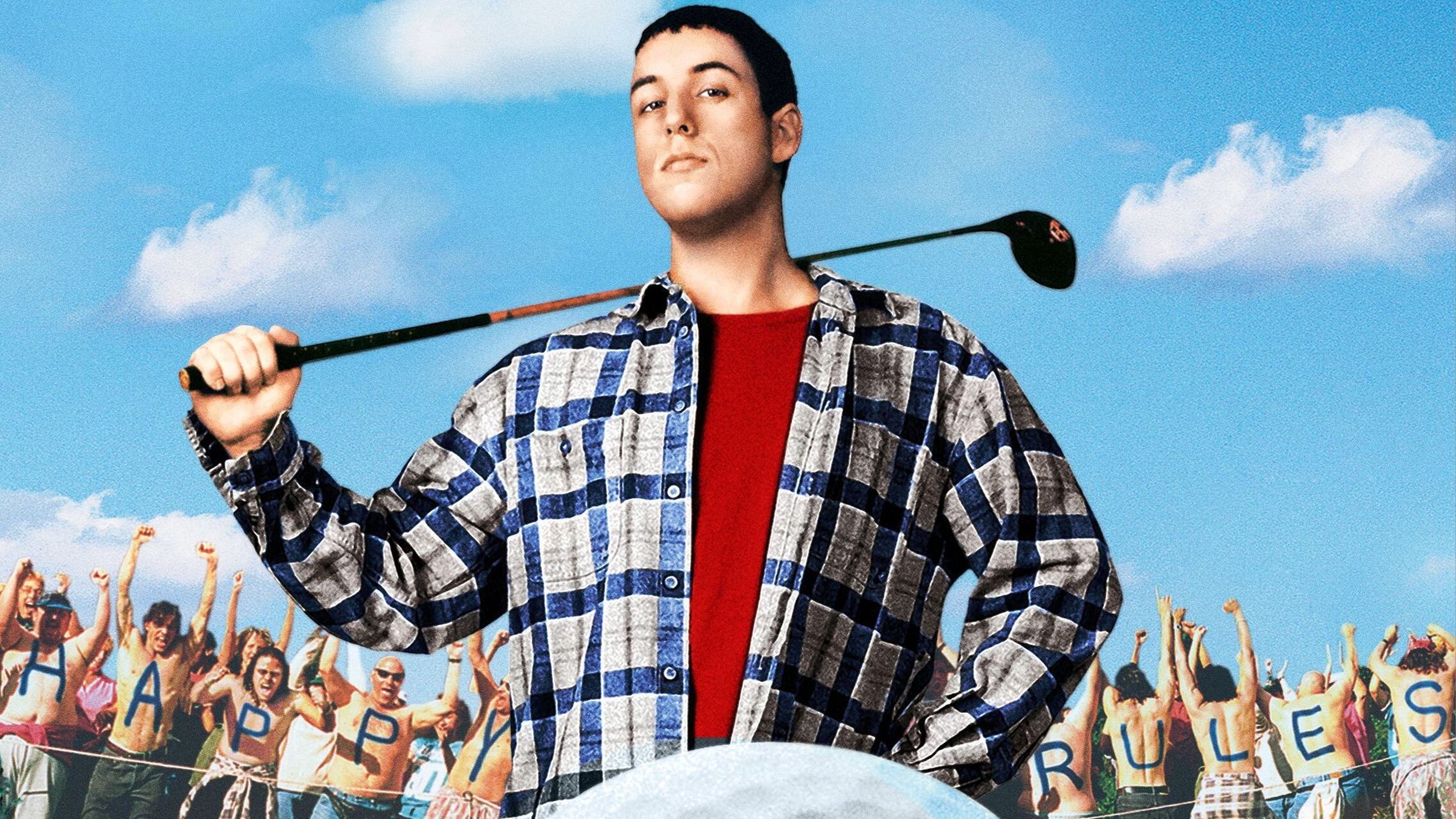 Happy Gilmore - Adam Sandler - Christopher McDonald