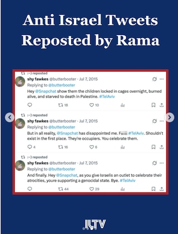 Las publicaciones asociadas a Duwaji resurgen tras su vinculación, mediante reconocimiento facial, a cuentas en X y Tumblr (Captura ILTV Israel)