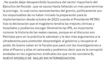 Gustavo Petro, presidente de Colombia,