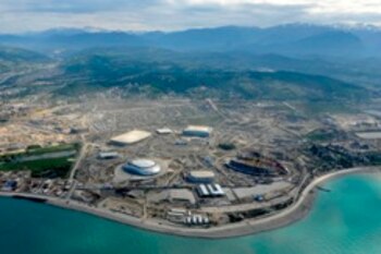 Picture taken from a helicopter