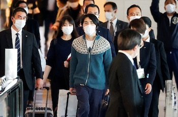 Mako Komuro, la ex princesa