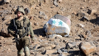 Israel lanza una operación terrestre en Daraa, suroeste de Siria, en una nueva incursión contra el país
