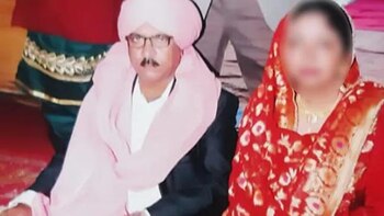 Cuando fue arrestado el hombre