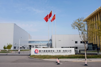 El régimen chino detuvo al director ejecutivo de una empresa filial de Evergrande (REUTERS/ARCHIVO)