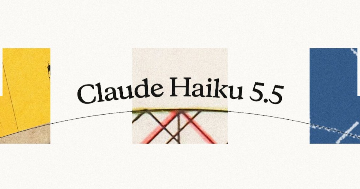 Anthropic presenta Claude Haiku 5.5, su nueva IA rápida y económica: permite decidir cuánto razonará cada respuesta