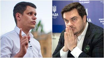 Los parlamentarios de la Verkhovna