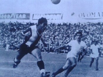 Aquel plantel de Alianza Lima