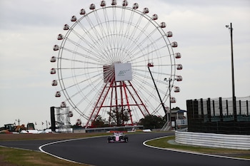 La Fórmula 1 disputará una