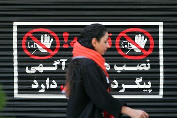 La ONU le exigió a Irán detener ley que endurece castigos contra mujeres sin velo (EFE/EPA/ABEDIN TAHERKENAREH)