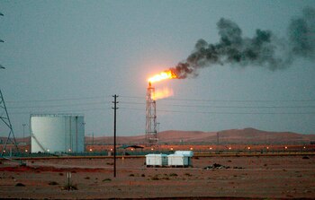 Una de las instalaciones de