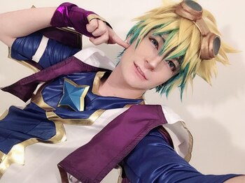 El era Kike Cosplay un