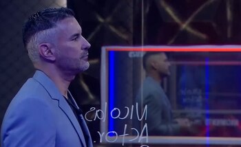 El 'Negro' Salas pasó por