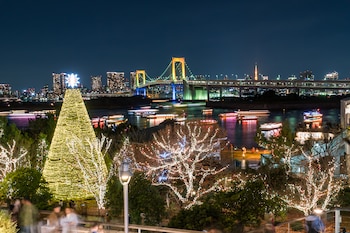 Tokio en Navidad (Adobe Stock).