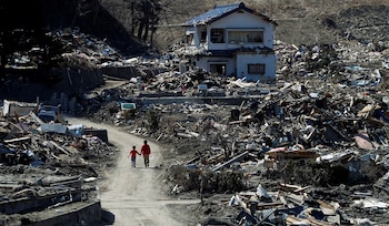 (REUTERS/Toru Hanai/File Photo/File Photo)