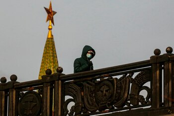 Moscú, Rusia. EFE/EPA/SERGEI ILNITSKY