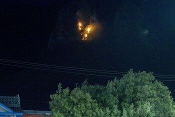 El informe oficial de las