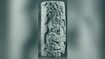 Imagen XQR27WWSH5DRPMGNIOJPO4VBPY