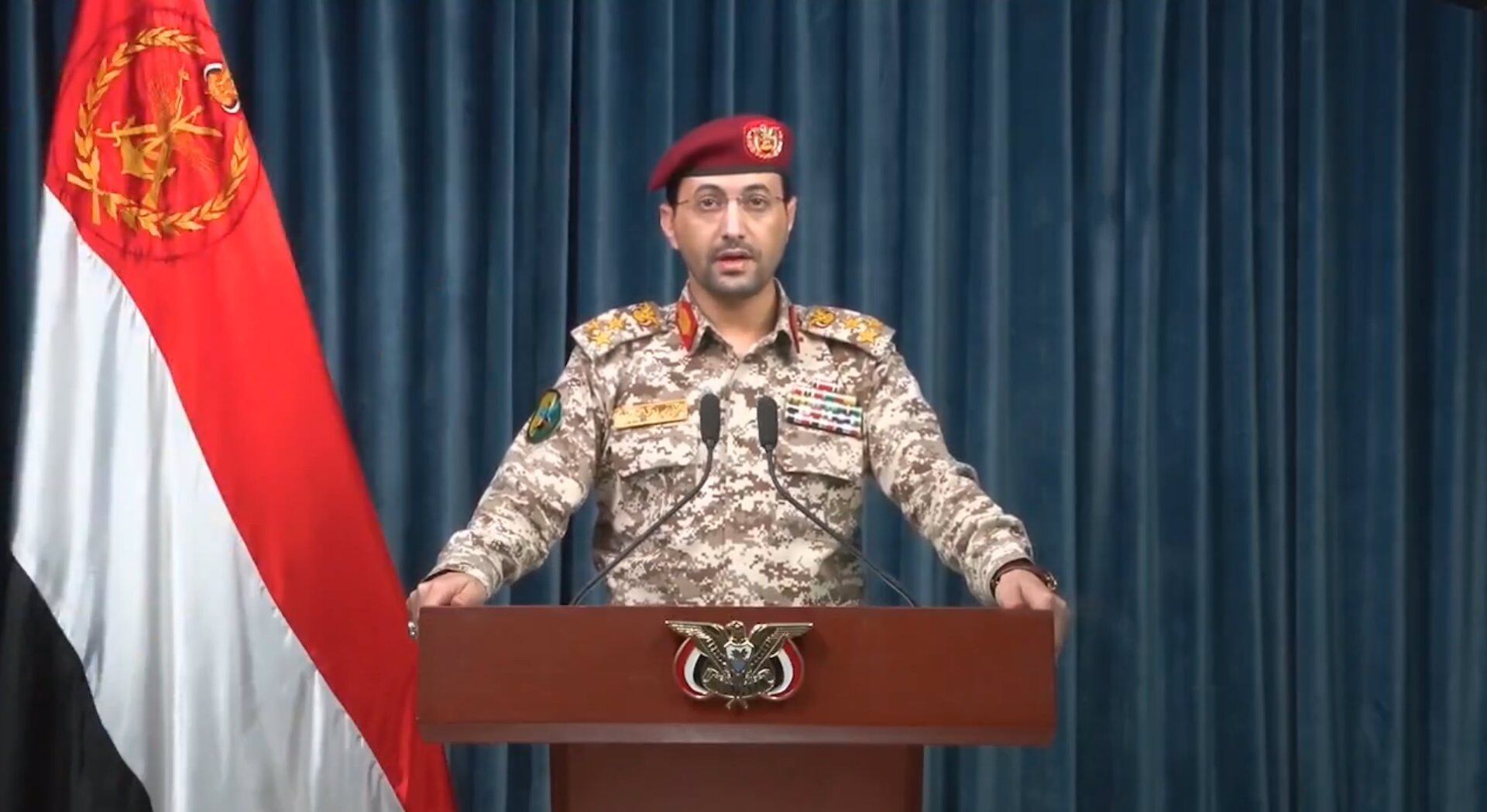 El portavoz de operaciones militares del grupo terrorista, Yahya Sari (EP)