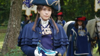 El príncipe se verá también